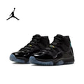 Air Jordan Retro Sneakers